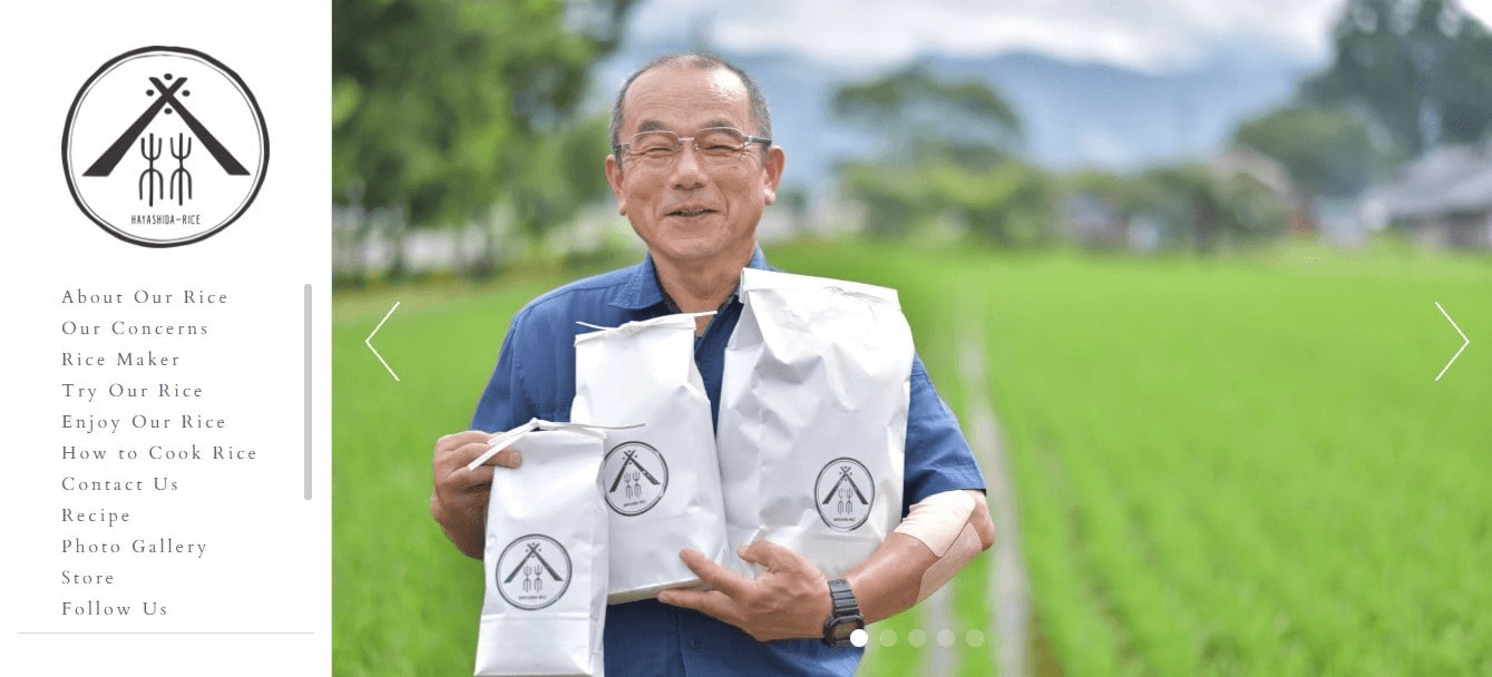 Hayashida rice website Hayashida rice website